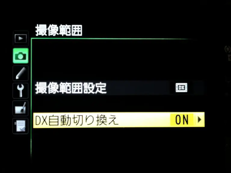 ニコン フルサイズ aps-c レンズ