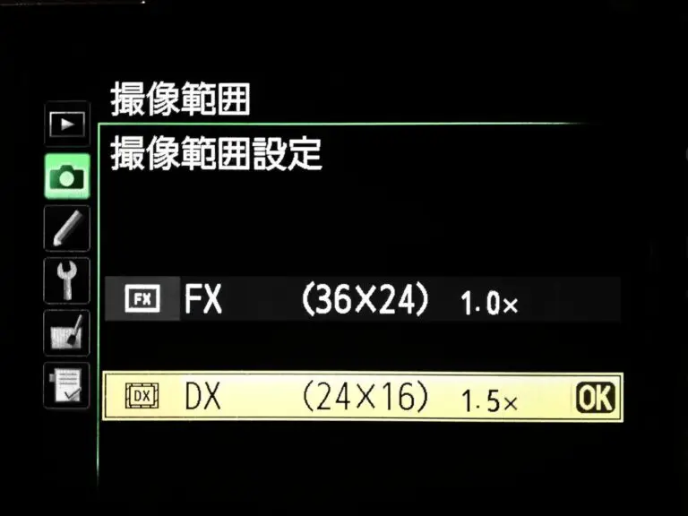 ニコン フルサイズ aps-c レンズ