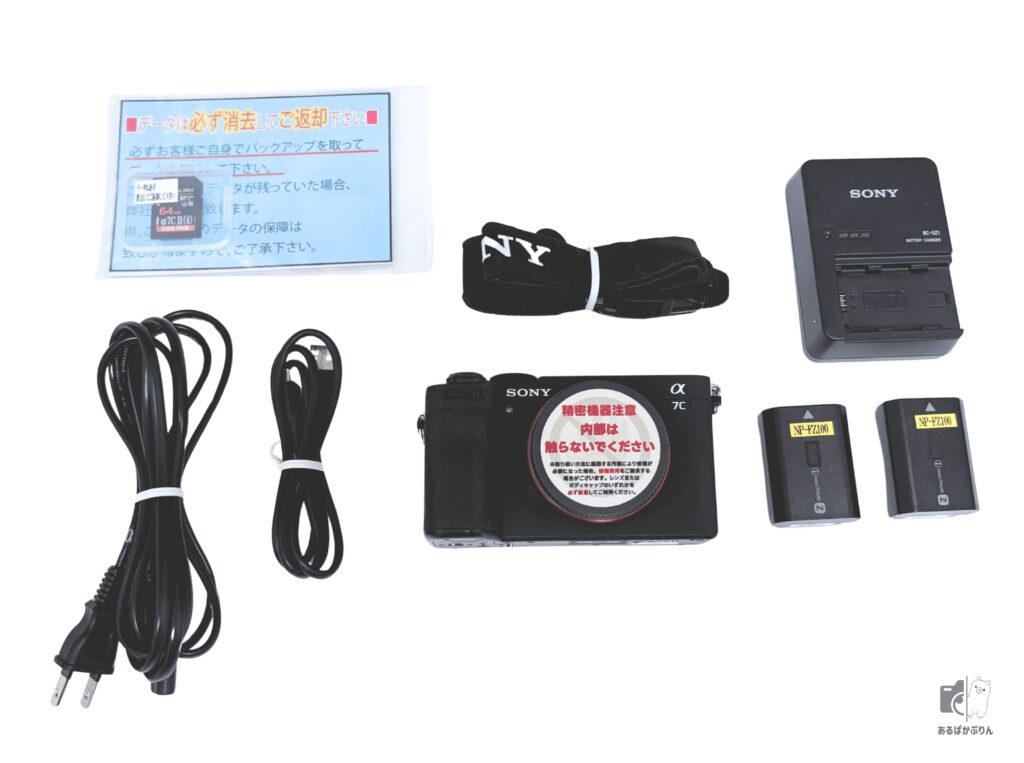 レンタル機材の付属品一覧｜予備バッテリー・充電器・ケーブル・SDカード付き