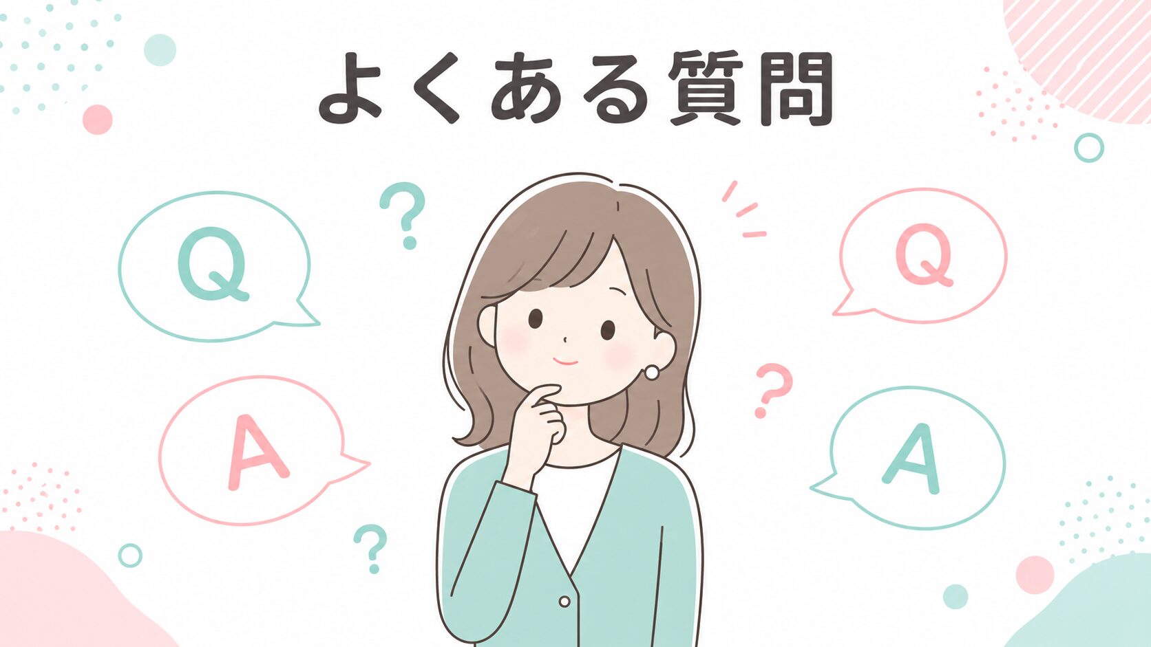 沖縄のカメラレンタルのよくある質問の図解
