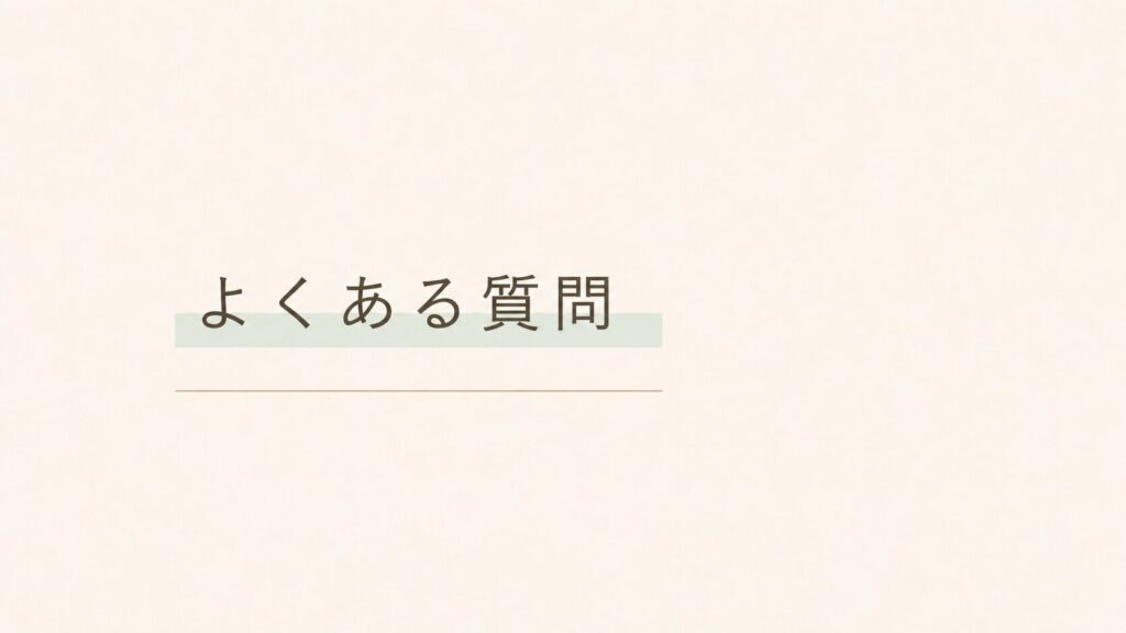 【デジカメ レトロな写り おすすめ】レトロな写りのデジカメでよくある質問