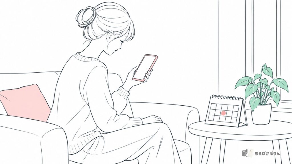 スマホでカメラレンタルを申し込む女性