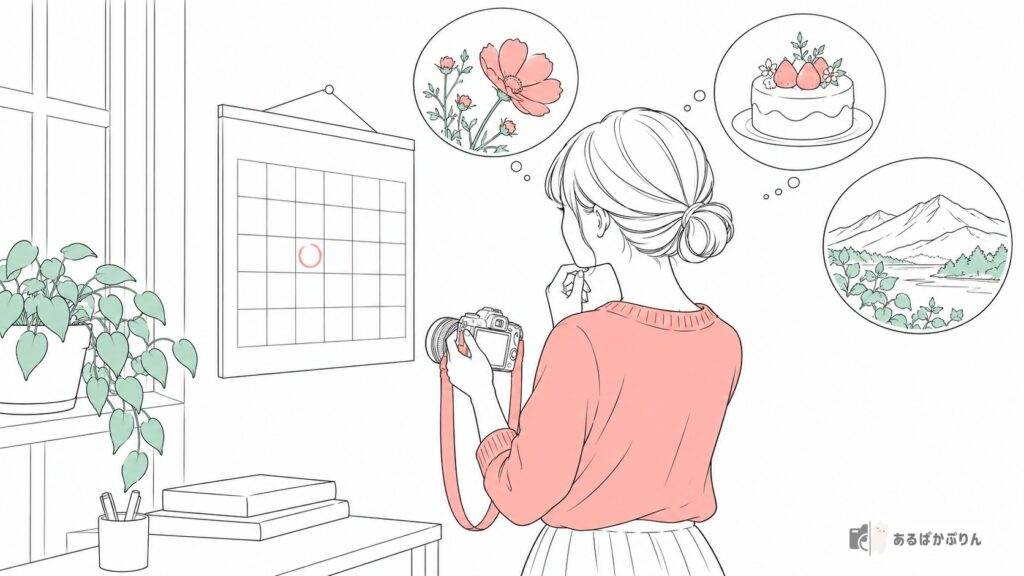 カレンダーの前で撮りたいものを考える女性