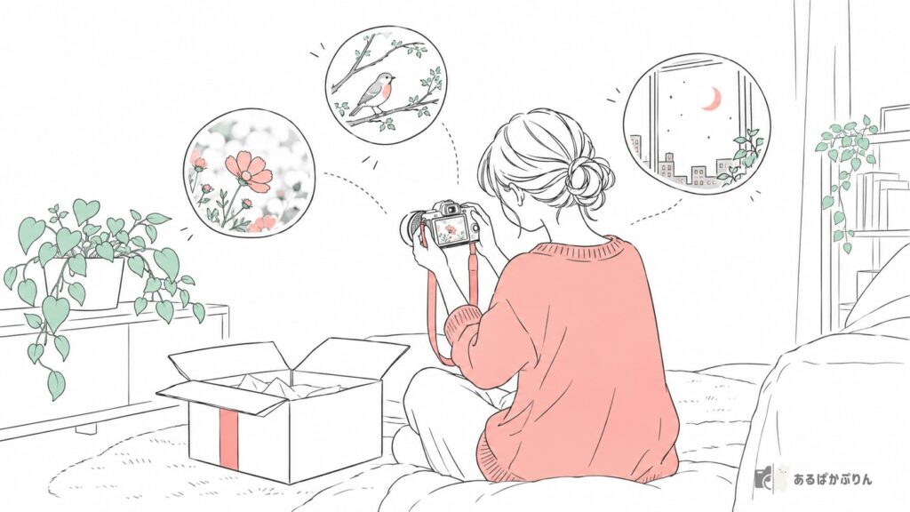 開封確認を終えてカメラ撮影を楽しむ様子